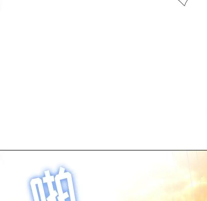 漫画《恶女勾勾缠/难缠小恶女》第48话第124张图