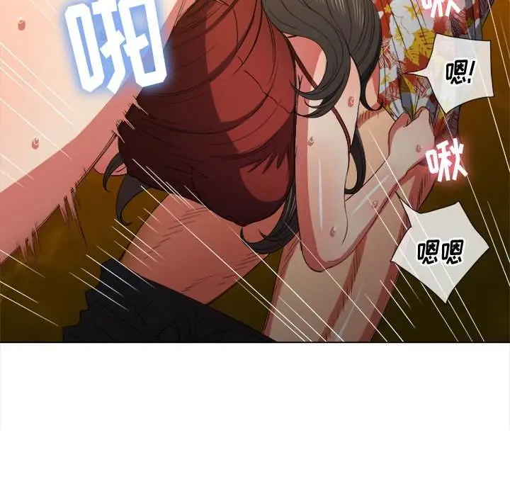 漫画《恶女勾勾缠/难缠小恶女》第48话第126张图