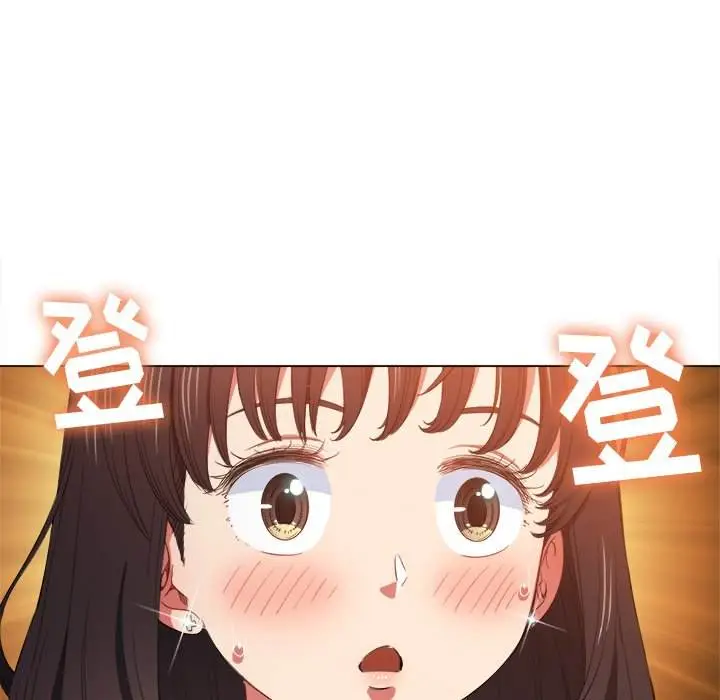 漫画《恶女勾勾缠/难缠小恶女》第48话第139张图