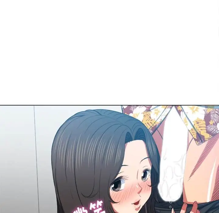 漫画《恶女勾勾缠/难缠小恶女》第48话第50张图