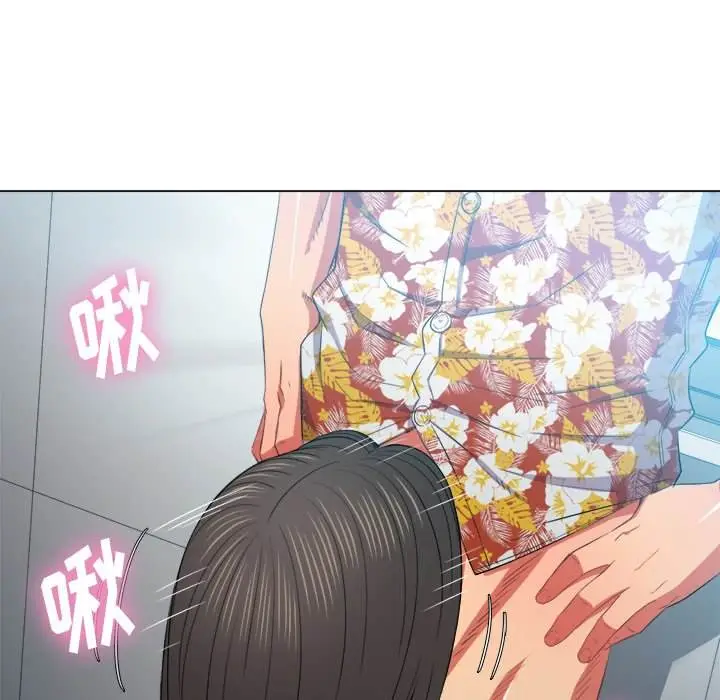 漫画《恶女勾勾缠/难缠小恶女》第48话第7张图