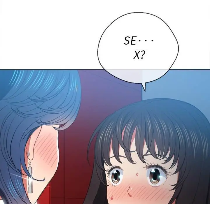 漫画《恶女勾勾缠/难缠小恶女》第48话第74张图