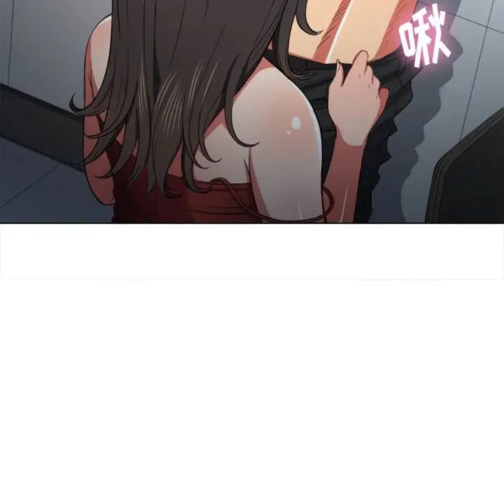 漫画《恶女勾勾缠/难缠小恶女》第48话第8张图