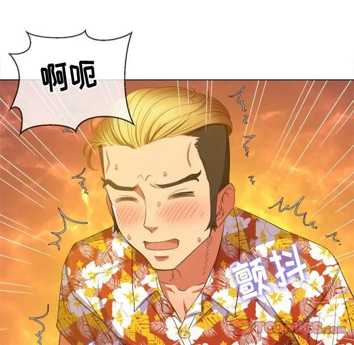 漫画《恶女勾勾缠/难缠小恶女》第49话第15张图