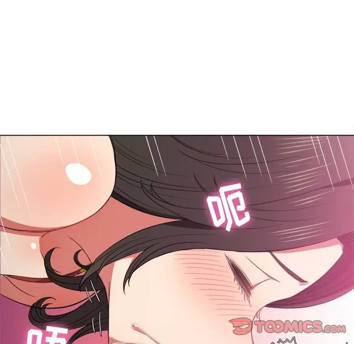 漫画《恶女勾勾缠/难缠小恶女》第49话第27张图