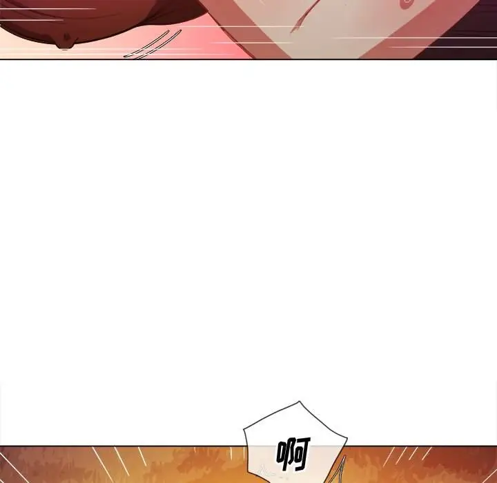 漫画《恶女勾勾缠/难缠小恶女》第49话第40张图