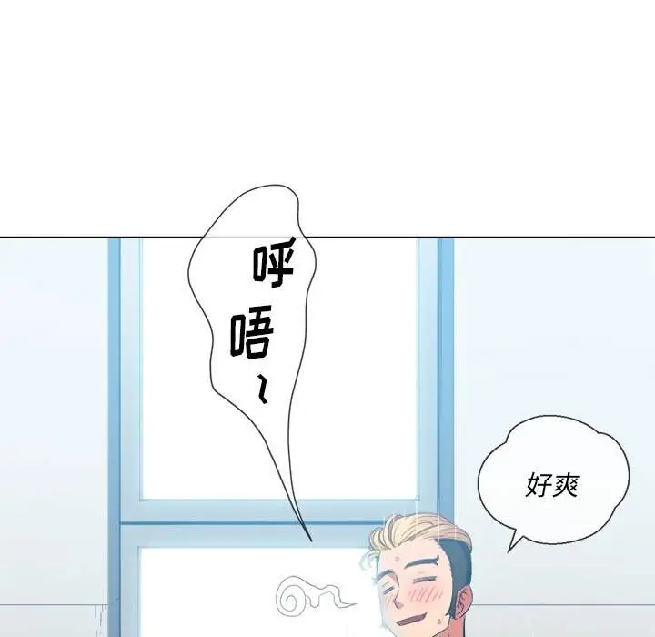 漫画《恶女勾勾缠/难缠小恶女》第49话第64张图