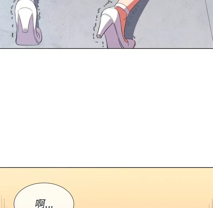 漫画《恶女勾勾缠/难缠小恶女》第49话第67张图