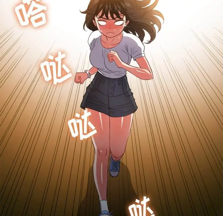漫画《恶女勾勾缠/难缠小恶女》第50话第124张图