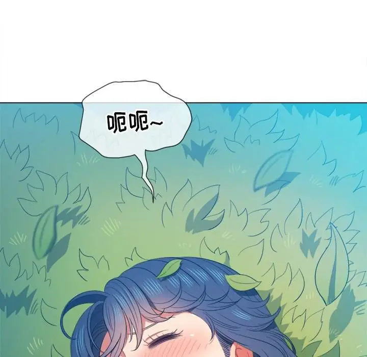 漫画《恶女勾勾缠/难缠小恶女》第50话第89张图