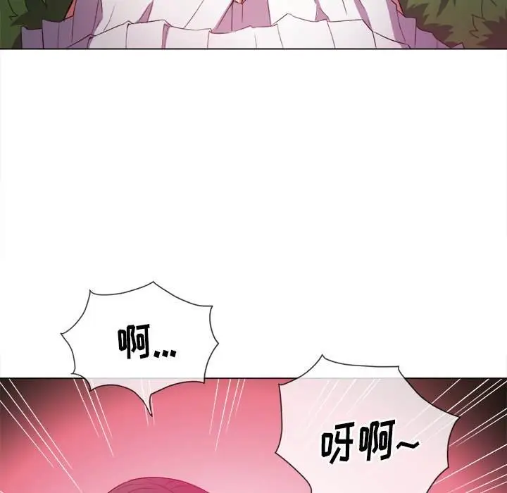 漫画《恶女勾勾缠/难缠小恶女》第50话第94张图