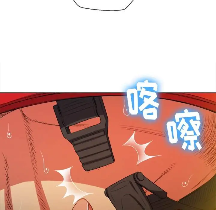 漫画《恶女勾勾缠/难缠小恶女》第51话第100张图