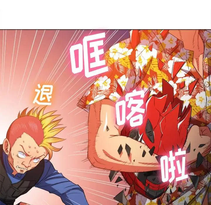 漫画《恶女勾勾缠/难缠小恶女》第51话第102张图