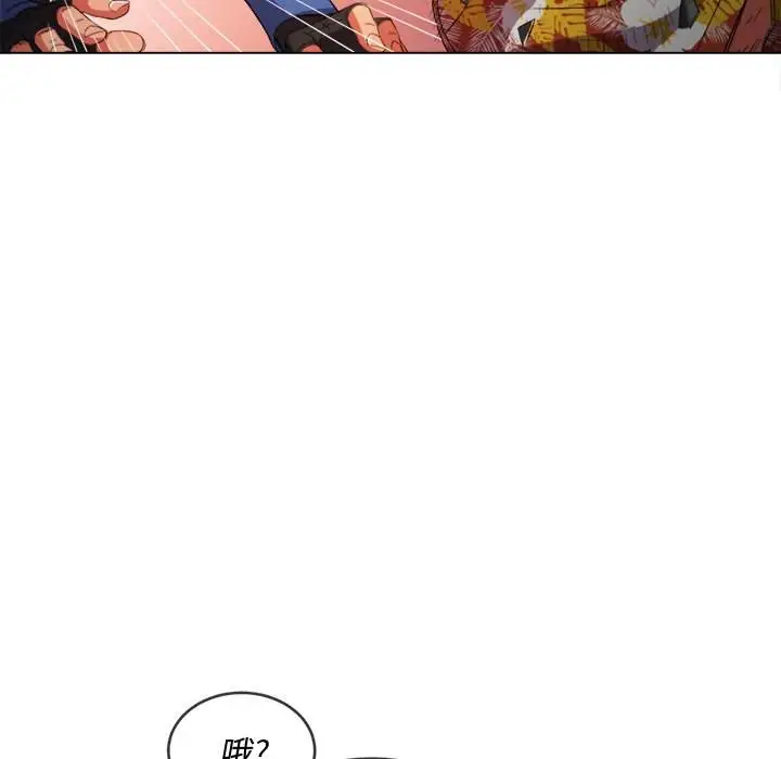 漫画《恶女勾勾缠/难缠小恶女》第51话第103张图
