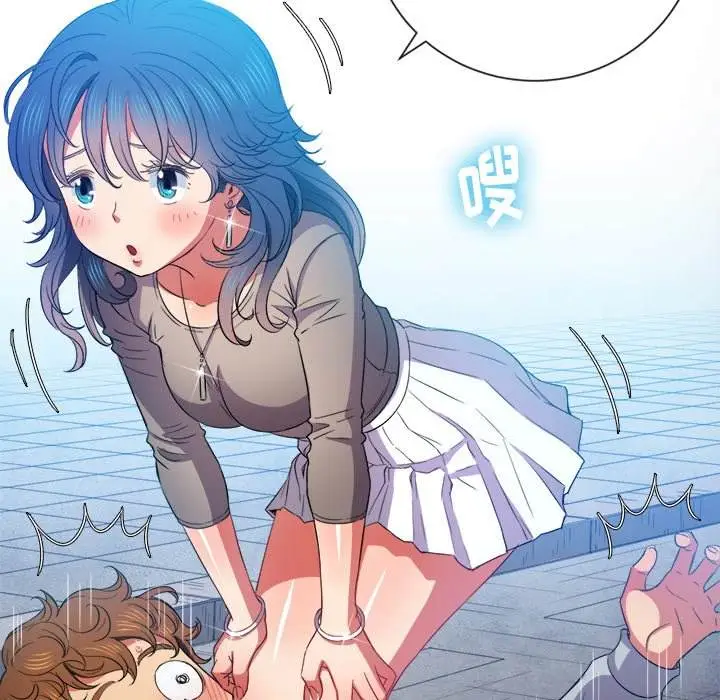 漫画《恶女勾勾缠/难缠小恶女》第51话第126张图