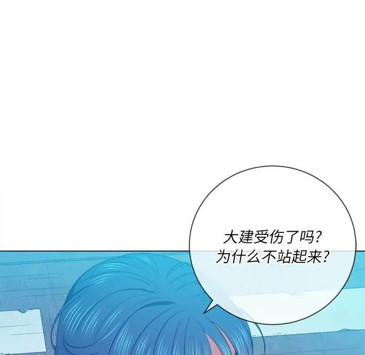 漫画《恶女勾勾缠/难缠小恶女》第51话第128张图