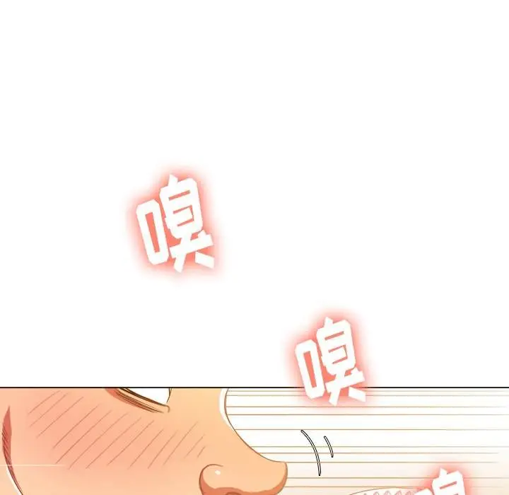 漫画《恶女勾勾缠/难缠小恶女》第51话第132张图