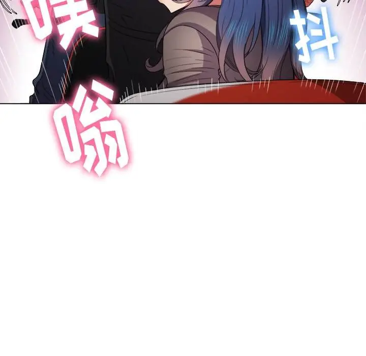 漫画《恶女勾勾缠/难缠小恶女》第51话第59张图