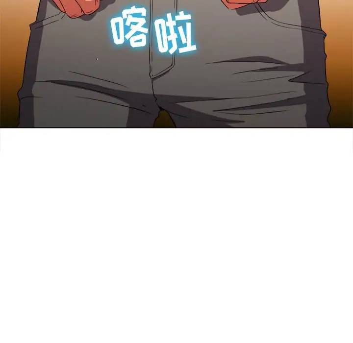 漫画《恶女勾勾缠/难缠小恶女》第51话第7张图