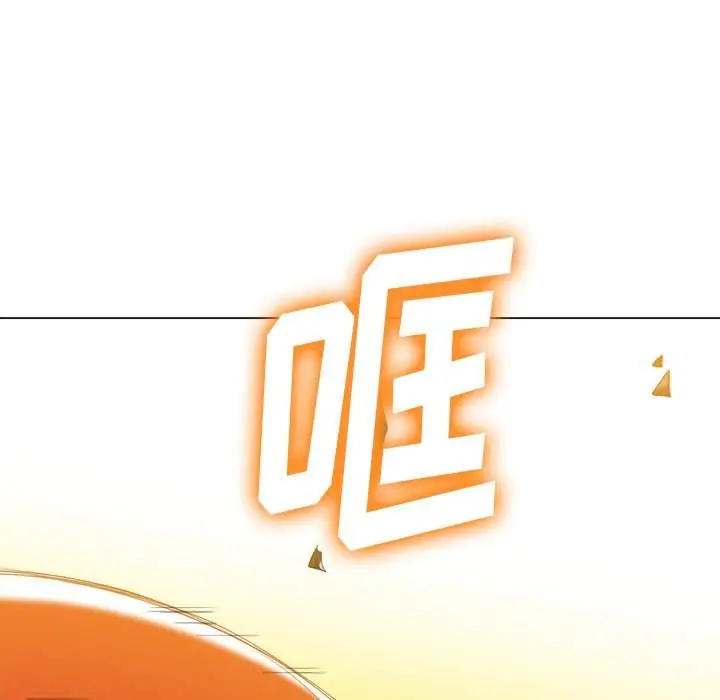 漫画《恶女勾勾缠/难缠小恶女》第51话第92张图