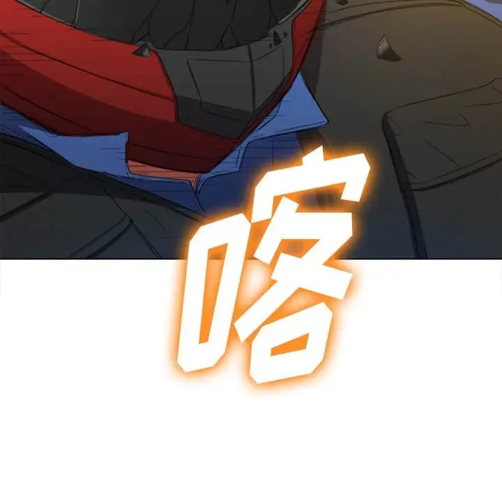 漫画《恶女勾勾缠/难缠小恶女》第51话第94张图