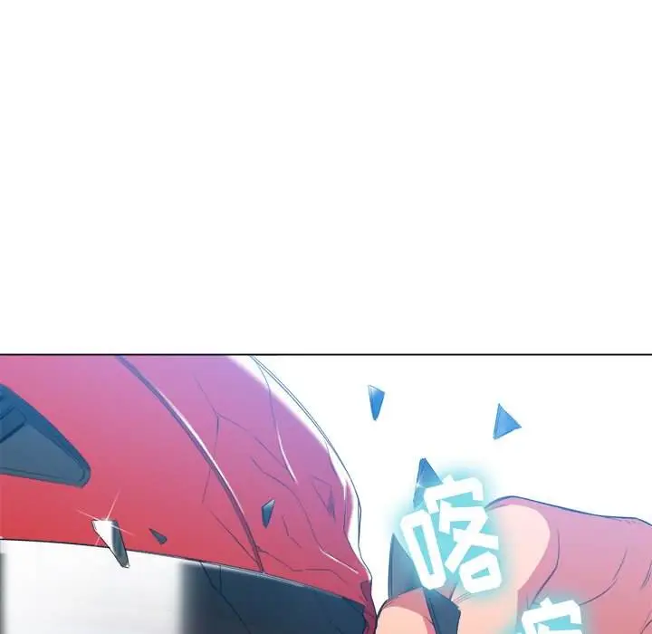 漫画《恶女勾勾缠/难缠小恶女》第51话第95张图