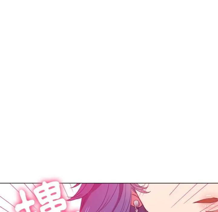 漫画《恶女勾勾缠/难缠小恶女》第52话第131张图