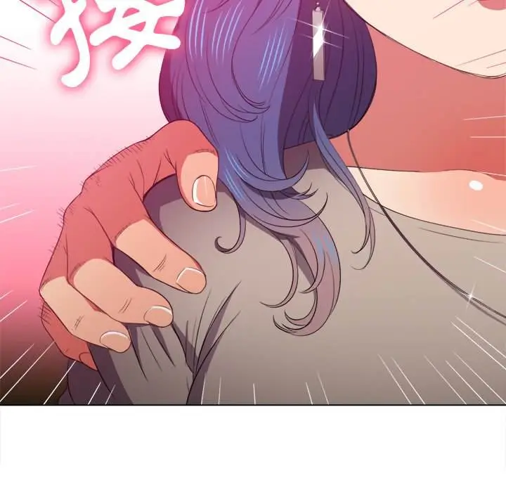 漫画《恶女勾勾缠/难缠小恶女》第52话第132张图