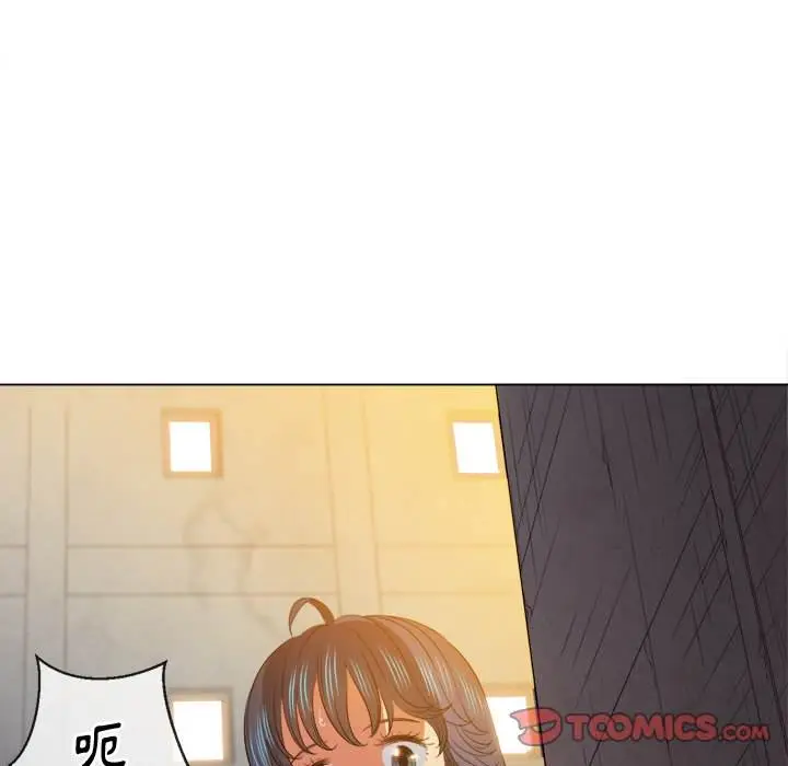 漫画《恶女勾勾缠/难缠小恶女》第52话第80张图