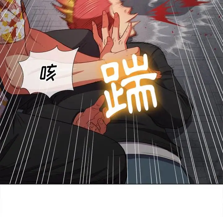 漫画《恶女勾勾缠/难缠小恶女》第52话第89张图