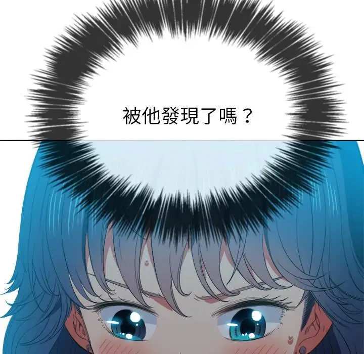 漫画《恶女勾勾缠/难缠小恶女》第52话第94张图