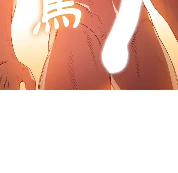 漫画《恶女勾勾缠/难缠小恶女》第53话第136张图