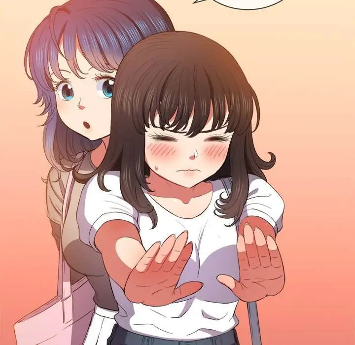漫画《恶女勾勾缠/难缠小恶女》第53话第22张图