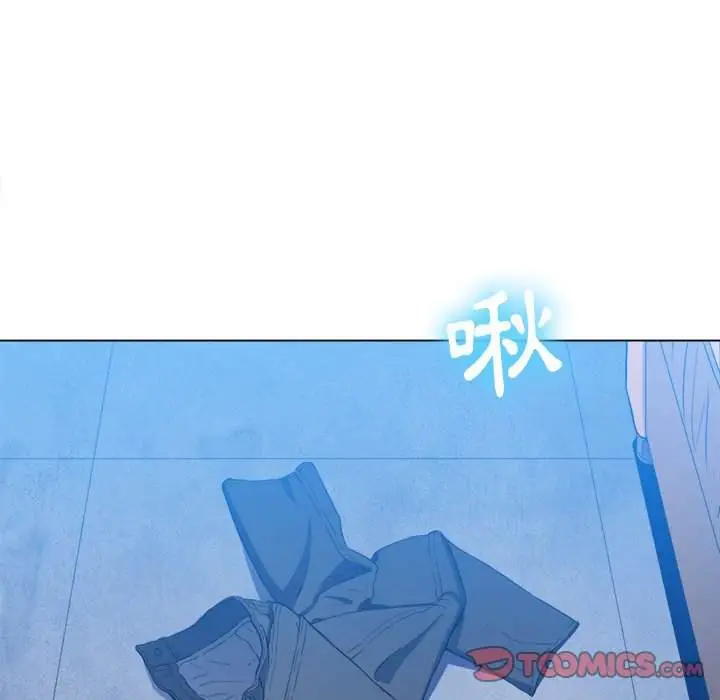 漫画《恶女勾勾缠/难缠小恶女》第53话第57张图