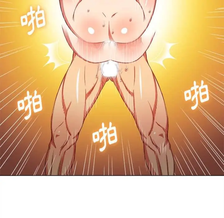漫画《恶女勾勾缠/难缠小恶女》第54话第100张图