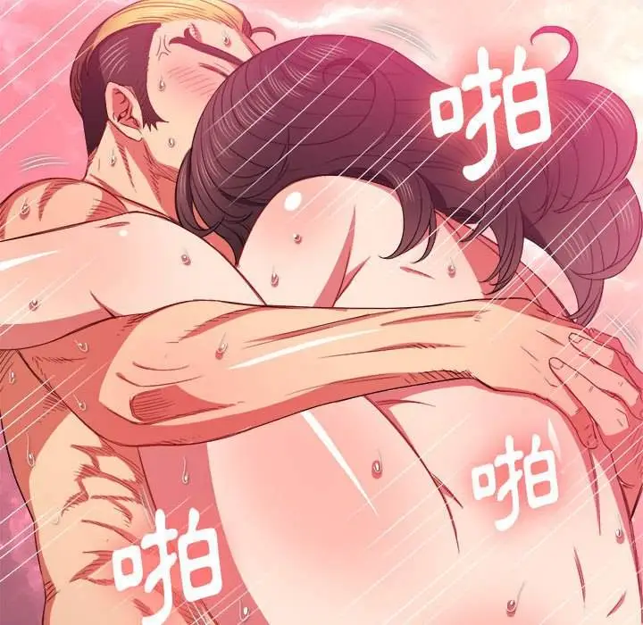 漫画《恶女勾勾缠/难缠小恶女》第54话第107张图