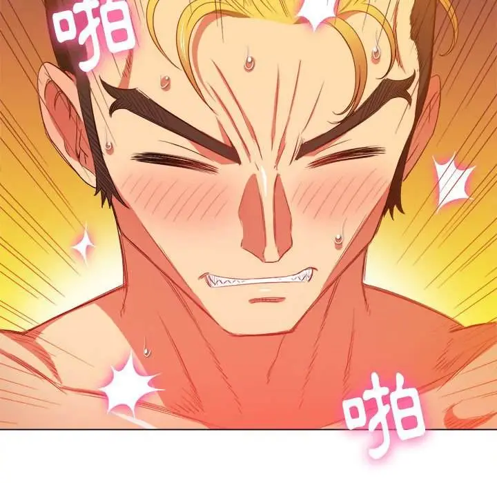 漫画《恶女勾勾缠/难缠小恶女》第54话第131张图