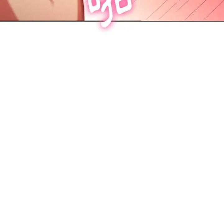 漫画《恶女勾勾缠/难缠小恶女》第54话第134张图