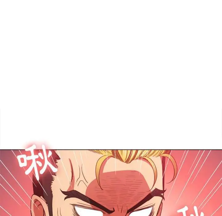 漫画《恶女勾勾缠/难缠小恶女》第54话第40张图