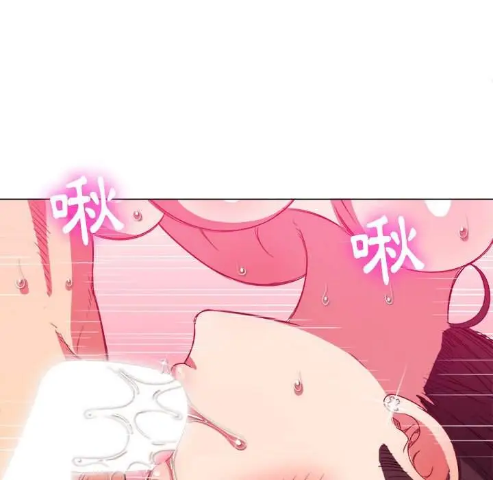 漫画《恶女勾勾缠/难缠小恶女》第54话第68张图