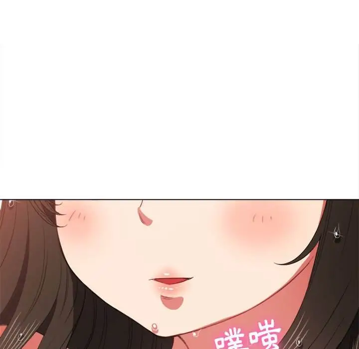 漫画《恶女勾勾缠/难缠小恶女》第54话第7张图