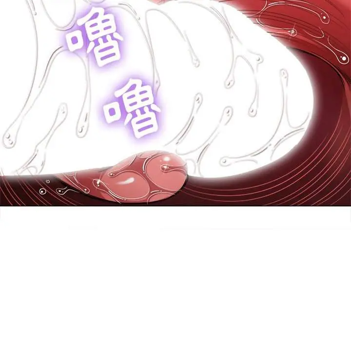 漫画《恶女勾勾缠/难缠小恶女》第54话第70张图