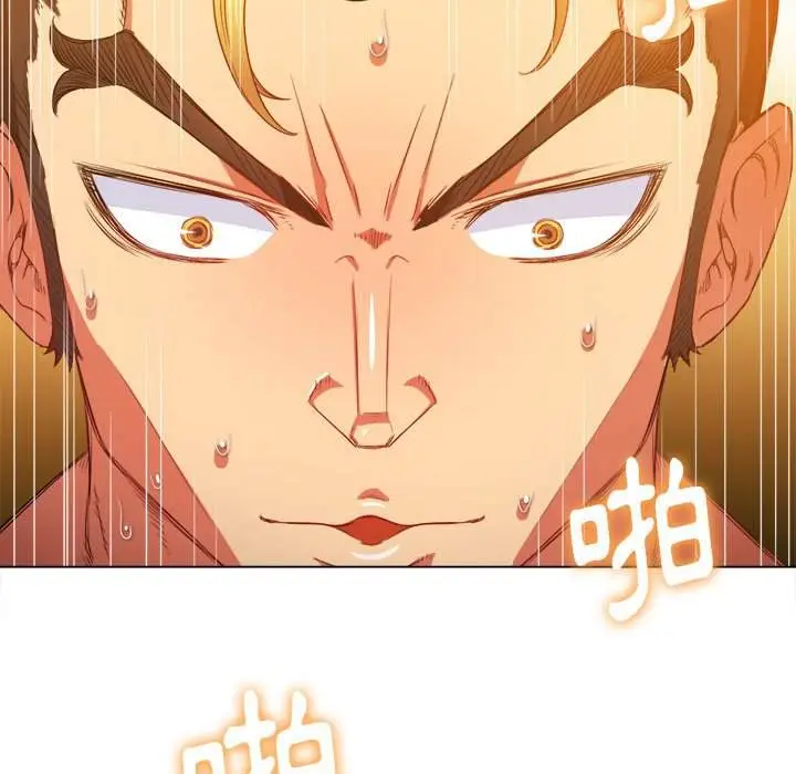 漫画《恶女勾勾缠/难缠小恶女》第54话第97张图