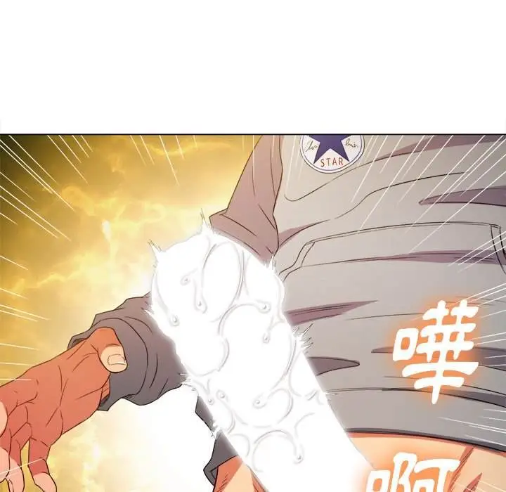 漫画《恶女勾勾缠/难缠小恶女》第55话第130张图