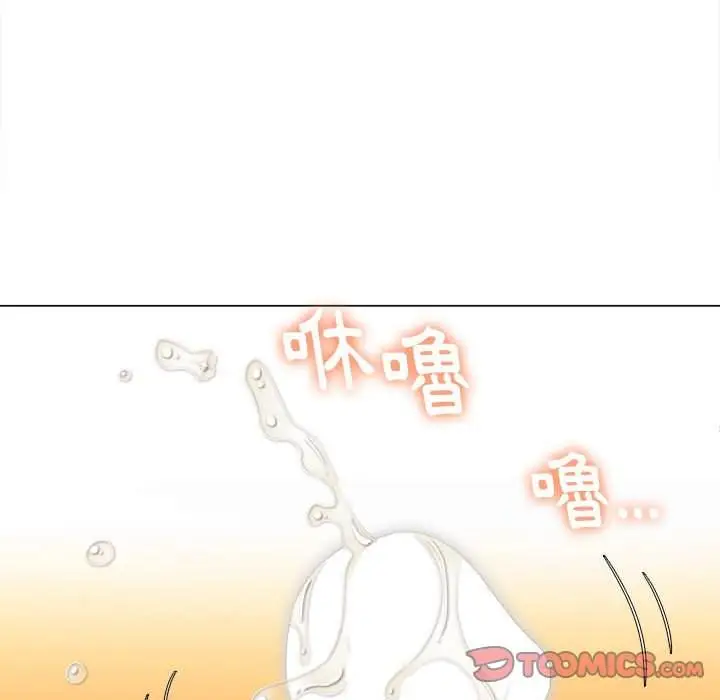 漫画《恶女勾勾缠/难缠小恶女》第55话第138张图