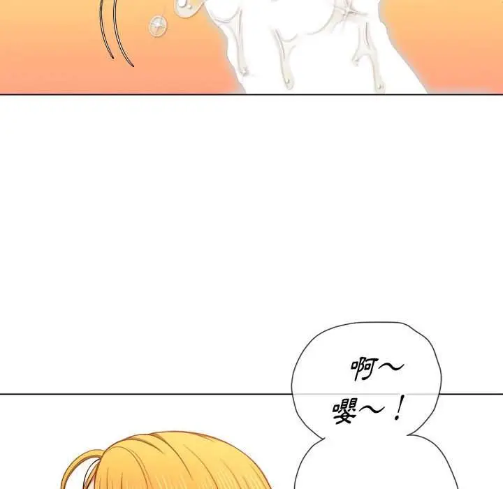 漫画《恶女勾勾缠/难缠小恶女》第55话第139张图