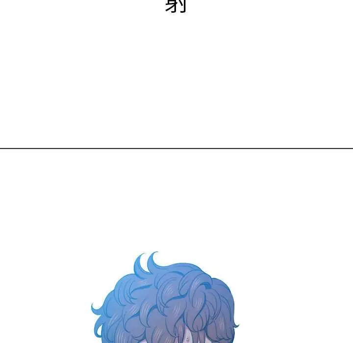 漫画《恶女勾勾缠/难缠小恶女》第55话第142张图