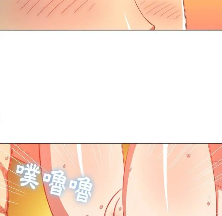 漫画《恶女勾勾缠/难缠小恶女》第55话第29张图