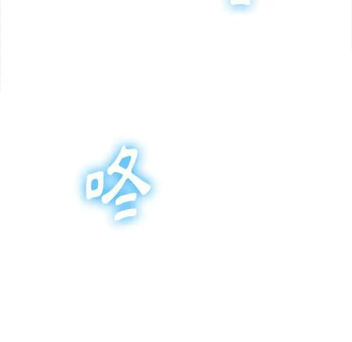 漫画《恶女勾勾缠/难缠小恶女》第56话第68张图