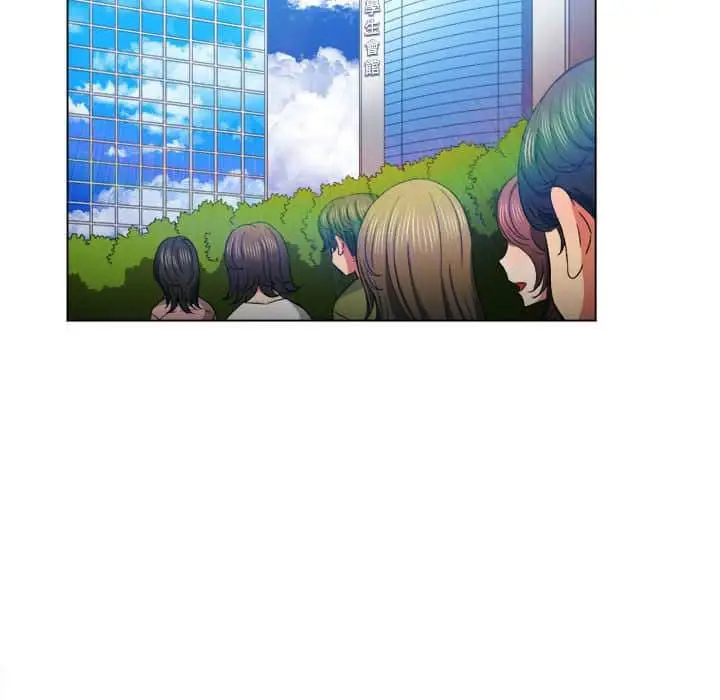 漫画《恶女勾勾缠/难缠小恶女》第56话第71张图